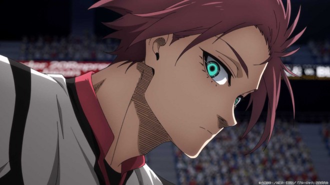 Sae Itoshi